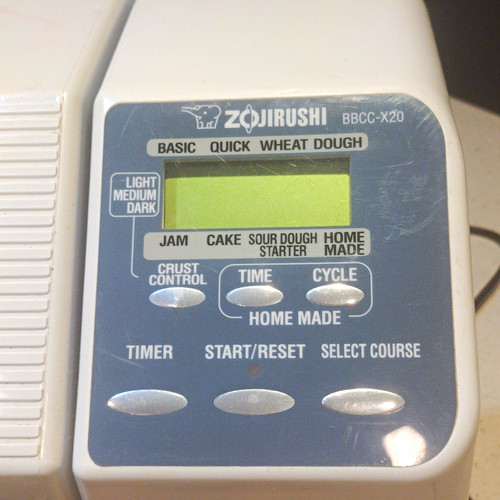Zojirushi bbcc x20 - zojirushi, bbcc-x20